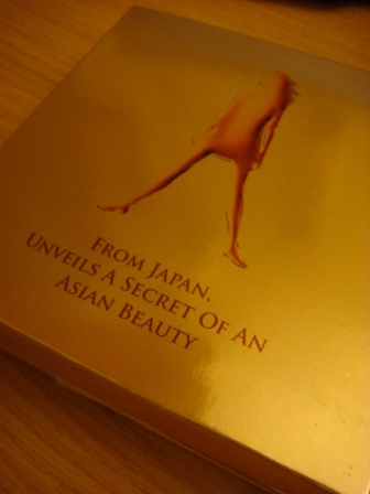 The Package The Package