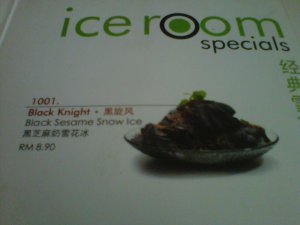 IMG00507-20110511-1256