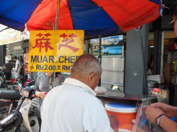 Muar Chee stall