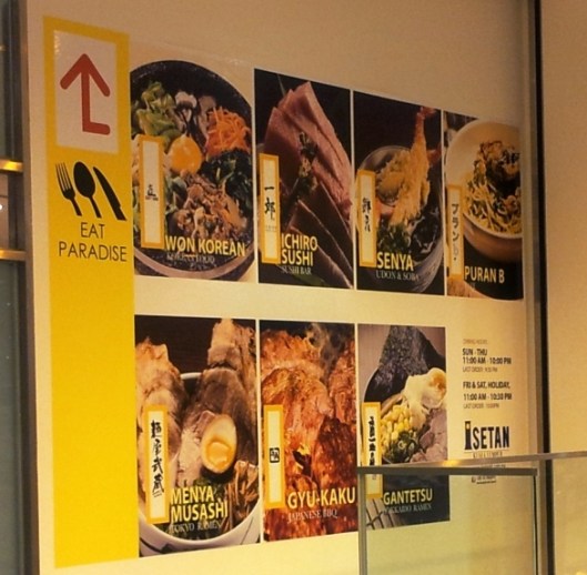 Eat Paradise @ Isetan 2nd Floor