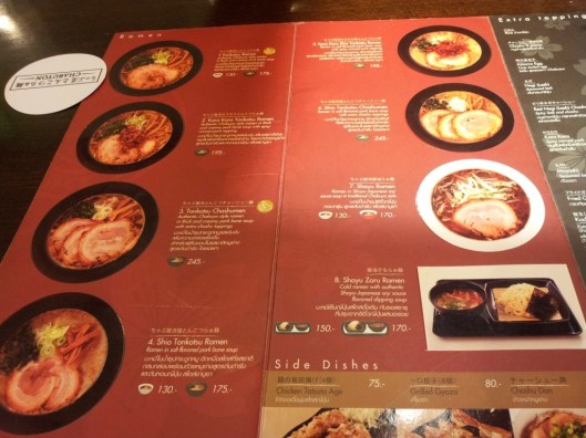Ramen Menu